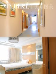 -深圳美莱医疗美容医院