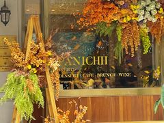 -沛家·西餐Brunch·直火料理