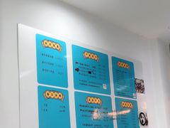 -妙味招领四川冒菜(工农新村店)