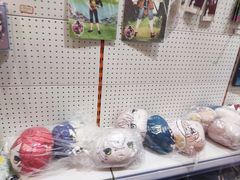 -上海静安大悦城