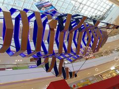 -KKV(天津津南吾悦广场店)
