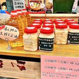 绝绝子｜这家粤菜餐厅的沙口笋味道真的好特别