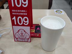 -老盛昌(聚丰园店)