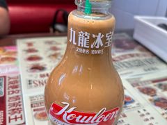 -九龙冰室(徐汇日月光店)