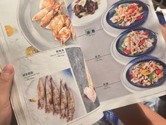 -大渔铁板烧(大悦城店)