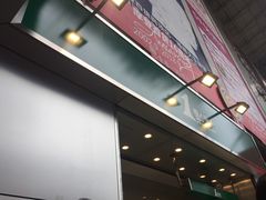 -1点点(岗顶店)