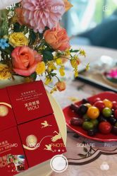 -茉莉智慧母婴护理中心(瑰丽店)