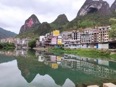 -长寿村