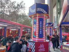 -西北轻工批发市场