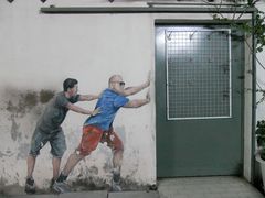 -槟城街头艺术街区