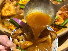 -沙胆彪炭炉牛杂煲(上海日月光广场店)