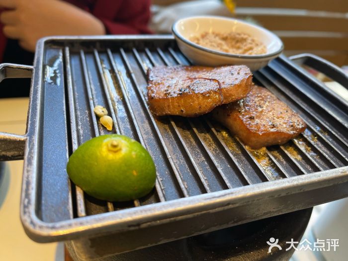 逆鳞(江宁店)牛舌厚烧图片