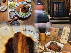 -張飛扒肉·龙江非遗(道外店)