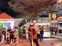 -三亚火车头万人海鲜广场