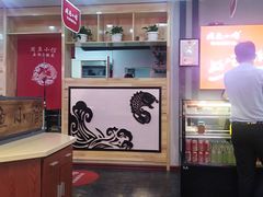 -周鱼小馆石锅酸菜鱼(活力汇店)