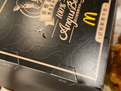 -麦当劳(广州新港东路第二分店)
