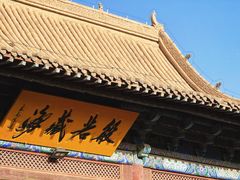 -张掖大佛寺景区