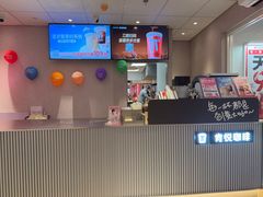-肯德基(东安路站店)