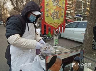 在天津！！吃到了嬛嬛同款甑糕！！