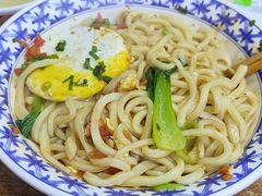 -樊二郎·驴蹄子面(科技路店)