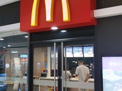 门面-麦当劳(民盈·国贸城店)