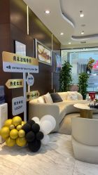 -洁铭新加坡医美