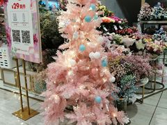 -花邻FloweringLife花艺气球派对(武康大楼店)