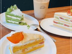 -black rainbow coffee