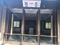 -天一阁博物院