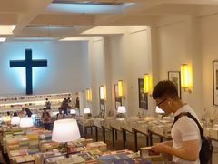 店内环境-先锋书店(五台山总店)