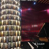 深圳首家！子賢带你一秒穿越到日本银座的深夜食堂