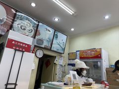 -三元梅园(永定路店)
