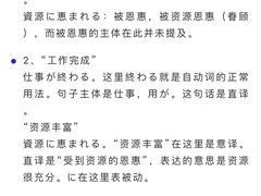 -帝京日语(春熙路旗舰校区)