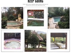 -天目湖涵田半山温泉