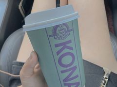 -安琳acKONA咖啡(市南店)
