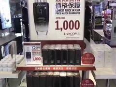 -DFS迪斐世(香港广东道店)