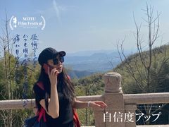 -径山寺