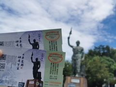 -景德镇古窑民俗博览区