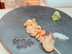 北极贝裙边-橼舍鮨青木