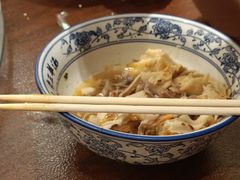 -老三羊汤【北兴隆街店】