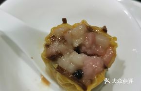 Tea Tree Mushroom Steamed Dumplings