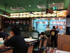 -肥小福·烧鹅专门店(环宇荟店)
