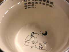 -胡桃里音乐酒馆(四道口店)