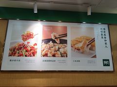 -晋家门(弘阳广场店)