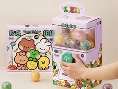 -好利来(东直门银座店)