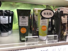 -日上免税店(三径路t3店)