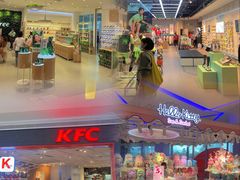 -壹海城ONE MALL