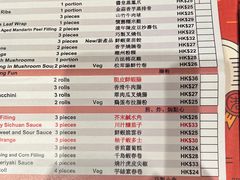 -点点心点心专门店(旺角店)