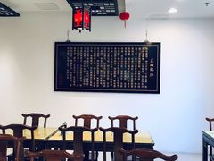 -王興記(中山路店)