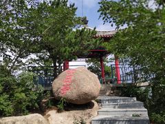 -六里坪国家森林公园